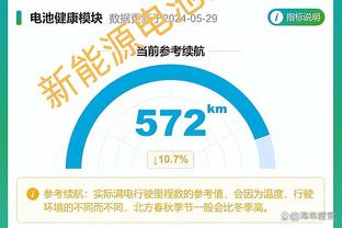 开云官方下载截图1